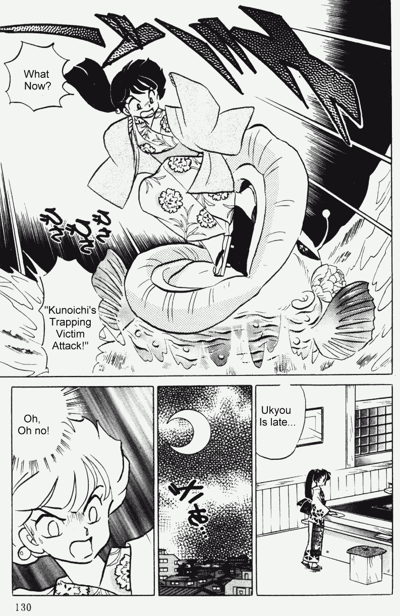 Ranma 1/2 Chapter 374 14